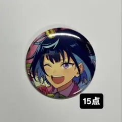 あんスタ 冴霧笑主 缶バッジ まとめ売り - メルカリ