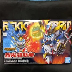 2026年最新】レジェンドbbの人気アイテム - メルカリ