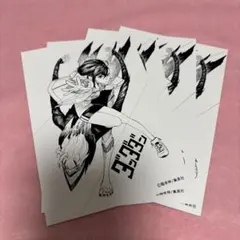 ダンダダン　イラストカード　マンガダイブ　4枚セット