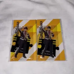 AmBitious 真弓孟之 アクスタ