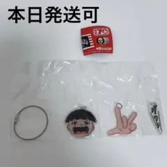 楳図かずお ガチャ　ガチャガチャ　まこと　アクリルキーホルダー