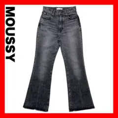 MOUSSY MVS BLACK FLARE フレアデニムパンツ 26【極美品】