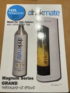2026年最新】ドリンク マグナムの人気アイテム - メルカリ