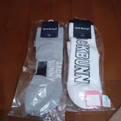 専用商品となります。のサムネイル
