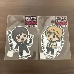 チェンソーマン B-SIDE LABEL ステッカー デンジ コベニ
