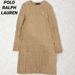 ポロラルフローレン ロングワンピース