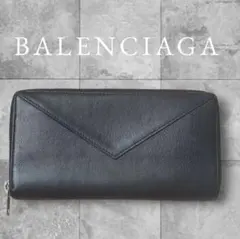BALENCIAGA バレンシアガ　長財布 ブラック　メンズのサムネイル