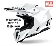m*u様 Airoh オフロードヘルメット XLサイズ メルカリ