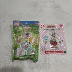 シルバニアファミリー 未開封