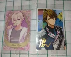 アイドリッシュセブン　九条天と十龍之介　ウエハースカード2枚