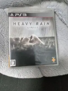 ★値下げ　PS3 ソフト
