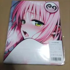 X54675 バスタオル タペストリー シークレット