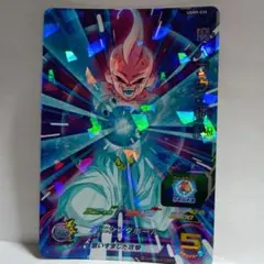 スーパードラゴンボールヒーローズ H7-34 魔人ブウ：純粋 - メルカリ
