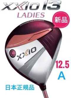 Item thumbnail for item 49012a0b-3d69-423a-abce-692b7e0b2f99