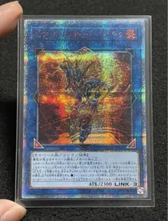 デコードトーカーヒートソウル　20th 日版　LGB1-JP041 リンク3