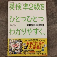 みほ様 リクエスト 2点 まとめ商品