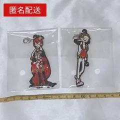 ツイステ　リドル＆ケイト　一番くじ　ラバーチャーム　2点セット