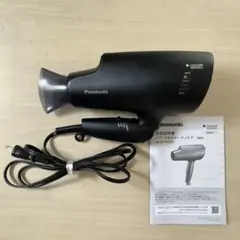 PANASONIC パナソニックドライヤー EH-NA0G 21年製 黒 23 - メルカリ
