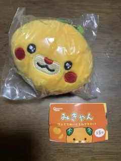 Item thumbnail for item 256498b5-2c11-4224-8097-a74ed4bd7274