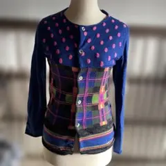 robe de chambre Comme des Garçons カーディガン