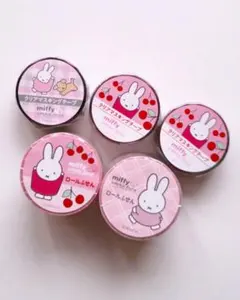 ミッフィー 雑貨フェスタ マスキングテープ 6個セット zakkaフェスタ