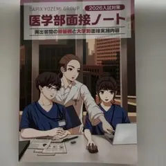 Item thumbnail for item da0e03aa-186e-47e0-9ae8-791db9a66e93