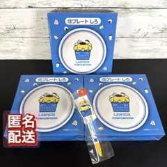 ローソン　サンリオキャラクターズ当りくじ　⑨ボールペン A ⑬プレート しろ