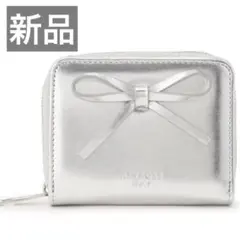 捨てます‼️【新品】ALTROSE シルバー リボン付き二つ折り財布　ディスコートのサムネイル