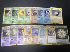 ポケモンカード 旧裏 ロケット団 Charizard わるいリザードンなど