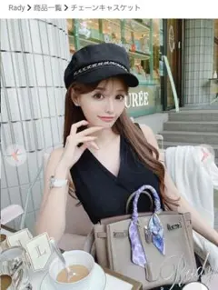 希少Rady・シェリミー・GYDA・EmiriaWiz・EMODA・SOLNI