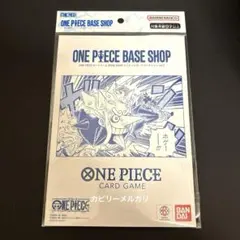 ONE PIECE BASE SHOPリミテッドカードコレクション vol.1