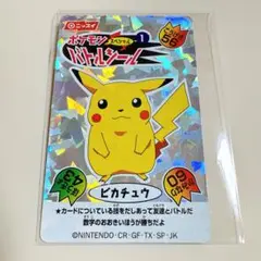 2025年最新】ポケモンシールダスの人気アイテム - メルカリ