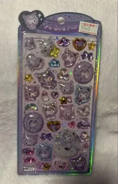 うるちゅるポップシール　サンリオベビー　クロミ