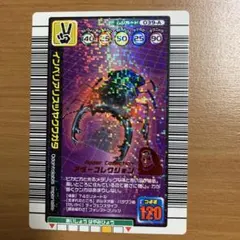 2026年最新】ムシキング カードセットの人気アイテム - メルカリ