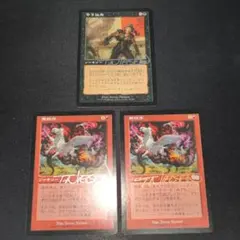 インベイジョン　島　 Teses Nielsen サイン入りfoil4枚セット 2503006052793041_01_1123.jpeg