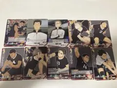 ハイキュー!! バボカ!! BREAK 最強の挑戦者 稲荷崎 セット