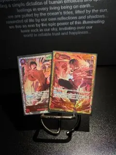 ワンピースカード モンキー・D・ルフィ ポートガス・D・エース　決戦の刻