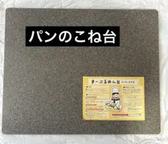 Item thumbnail for item e17aaa56-d280-4133-be19-3617675463fd