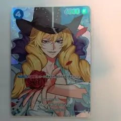 ワンピースカード キャベンディッシュ SP OP10-045 決戦の刻 - メルカリ