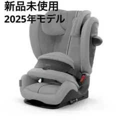 2025 cybex PALLAS G2 サイベック　R129 ISOFIX