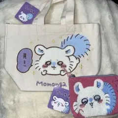 ちいかわ サガラ トートバッグ サガラ 3 ポケットポーチ モモンガ 2点セット