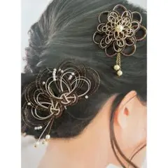 《セットでお得》和装　髪飾り　水引　かんざし　ヘアピン　ブラウン×ゴールド