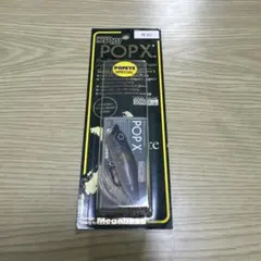 MEGABASS XPOD 2012年限定 干支カラー辰 - メルカリ
