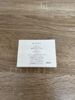 ひろりんだよ様専用