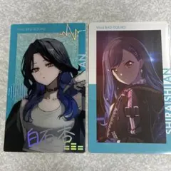 プロジェクトセカイ 白石杏 エピカゾゾタウン神推カードエピカ1A