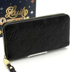 【極美品】 ルイヴィトン アンプラント ジッピーウォレット 長財布 ノワール