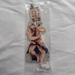 鬼滅の刃 阿波踊り2025 アクリルスタンド アクスタ 宇髄天元