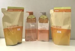 ヤーデン　シャンプー＆トリートメント（本体＆詰め替え）4点セットのサムネイル