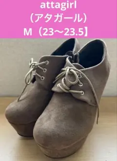 attagirl（アタガール）レースアップ ブーティ　M （151のサムネイル
