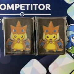 2026年最新】メガトウキョーのピカチュウ デッキの人気アイテム - メルカリ
